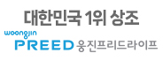 한화생명제휴 상조회사 좋은상조